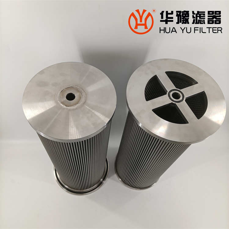 華豫LY-38/25W-44潤(rùn)滑油站不銹鋼折濾芯