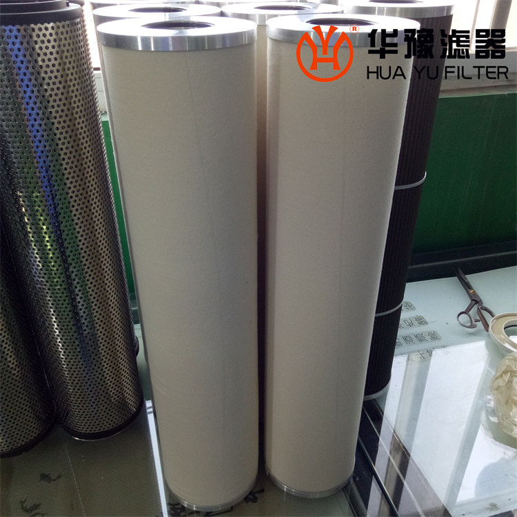 電廠濾油機(jī)過(guò)濾器濾芯PU0250S10P-025-FA