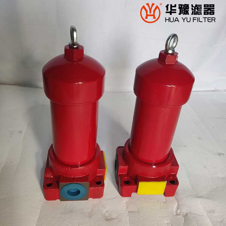 華豫ZU-H630*10FP、ZU-H630*5FP 高壓過(guò)濾器