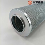華豫潤(rùn)滑油雙筒過(guò)濾器濾芯 KF-32A*100D/Y