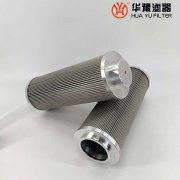 華豫生產(chǎn) 電廠(chǎng)油站濾芯YPL-330-10um