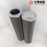 華豫生產(chǎn)VER4813BP20A發(fā)電廠(chǎng)液壓油濾芯