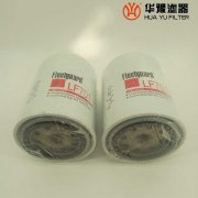 華豫濾清器機(jī)油過(guò)濾器濾芯 W724
